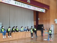 게시물 보기 페이지