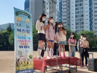 게시물 보기 페이지
