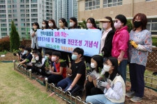 게시물 보기 페이지