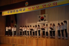 게시물 보기 페이지