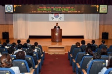 포토뉴스 : 부산광역시교육감