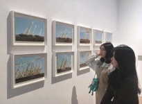 부산광역시교육청 웹진