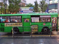 빛으로 만드는 우리들의 행복한 세상 (Happy World Pentaxclub)