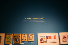 빛으로 만드는 우리들의 행복한 세상 (Happy World Pentaxclub)