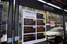 빛으로 만드는 우리들의 행복한 세상 (Happy World Pentaxclub)