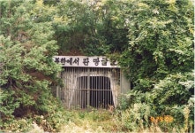빛으로 만드는 우리들의 행복한 세상 (Happy World Pentaxclub)