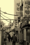 빛으로 만드는 우리들의 행복한 세상 (Happy World Pentaxclub)