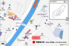 빛으로 만드는 우리들의 행복한 세상 (Happy World Pentaxclub)