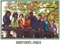 빛으로 만드는 우리들의 행복한 세상 (Happy World Pentaxclub)