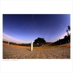 빛으로 만드는 우리들의 행복한 세상 (Happy World Pentaxclub)