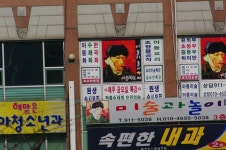 빛으로 만드는 우리들의 행복한 세상 (Happy World Pentaxclub)