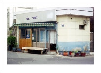빛으로 만드는 우리들의 행복한 세상 (Happy World Pentaxclub)