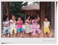빛으로 만드는 우리들의 행복한 세상 (Happy World Pentaxclub)