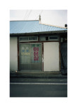 빛으로 만드는 우리들의 행복한 세상 (Happy World Pentaxclub)