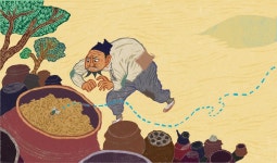 산그림 작가의 개인 갤러리 입니다.
