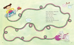 산그림 작가의 개인 갤러리 입니다.