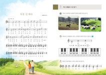 산그림 작가의 개인 갤러리 입니다.