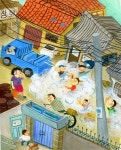 산그림 작가의 개인 갤러리 입니다.