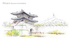 산그림 작가의 개인 갤러리 입니다.