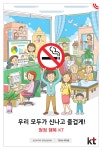 산그림 작가의 개인 갤러리 입니다.