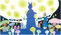 산그림 작가의 개인 갤러리 입니다.