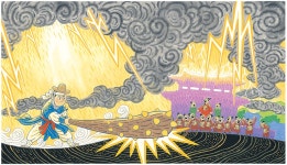 산그림 작가의 개인 갤러리 입니다.