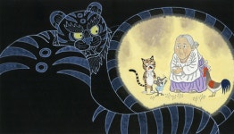 산그림 작가의 개인 갤러리 입니다.