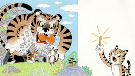 산그림 작가의 개인 갤러리 입니다.