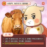 산그림 작가의 개인 갤러리 입니다.