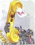 산그림 작가의 개인 갤러리 입니다.