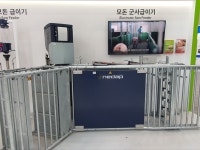 블라인드 | 축산물품질평가원 뉴스