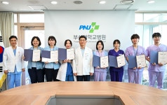 “작은 습관이 큰 안전으로”… 감염관리팀, 손위생 우수직원·부서 선정 | 부산대학교병원-모바일
