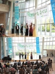 8월 아리오조 앙상블과 함께하는 재능나눔 공연 개최 | 부산대학교병원-메인