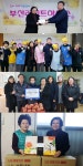 본원, 사회복지시설 방문 해 성금 및 성품 전달 | 부산대학교병원-메인