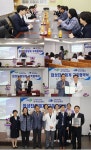 본원 권역외상센터·성념의료재단 맑은샘병원 간담회 및 업무협약식 개최 | 부산대학교병원-메인