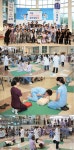 제5회 직원 심폐소생술 경연대회 개최 | 부산대학교병원-메인