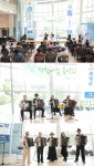 제205회 재능나눔 공연(아코디언 앙상블) 개최 | 부산대학교병원-메인