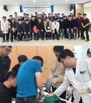 2018년도 1차 부산대학교병원 권역외상센터·해군 CESS교육과정 개최 | 부산대학교병원-메인