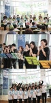 「보그앙상블」 재능나눔 공연 개최 | 부산대학교병원-메인
