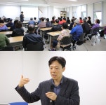 제427회, 제428회 ‘찾아가는 시민건강강좌’ 연속개최 (비뇨의학과 신동길, 한의과 김건형) | 부산대학교병원-메인