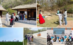 퐝퐝여행 > 커뮤니티 > 공지사항 > [포항 4월 축제&이색 여행] 제3회 장기유배문화제 공지사항