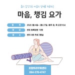 포항트라우마센터