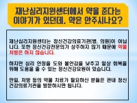 공지사항 < 공지사항 < 함께하는 포항 - 포항시 - 포항시청 : 포항시