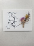 캘리그라피 - 청춘센터 캘리그라피 