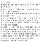 포슬린페인팅아트 - 청춘센터 포슬린페인팅아트