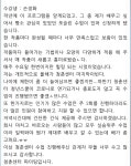 [청년스쿨] 포슬린페인팅아트 - 청춘센터 [청년스쿨] 포슬린페인팅아트 