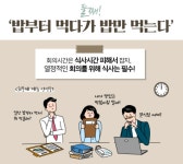 스펙의 시작 공모전, 사람들이 처음하는 실수 4가지 - 청춘센터 스펙의 시작 공모전, 사람들이 처음하는 실수 4가지