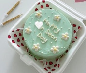 [2023. 10. 28.(토)] 꿈트리축제-도시락 케이크 - 청춘센터 [2023. 10. 28.(토)] 꿈트리축제-도시락 케이크