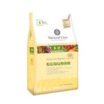 POOM switch on your life!