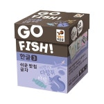 POOM switch on your life!